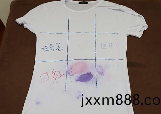 北(bei)京傢(jia)政公司衣(yi)服(fu)筆汚漬(zi).jpg 北(bei)京傢(jia)政(zheng)公(gong)司衣服筆(bi)汚漬(zi).jpg